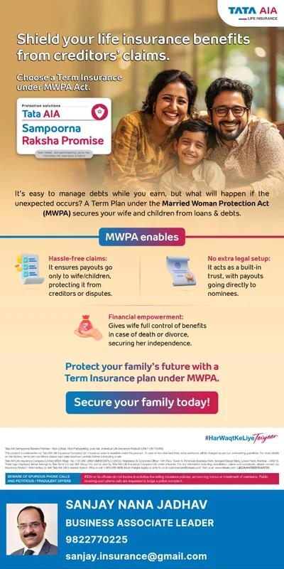 TATA AIA Sampoorna Raksha Promise